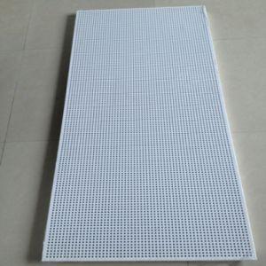 條形鋁扣板批發電話-長春條形鋁扣板電話-無錫條形鋁扣板電話