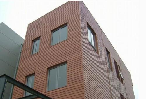 外墻凹凸鋁扣板做-外墻凹凸鋁扣板-如何做凹凸鋁扣板吊頂