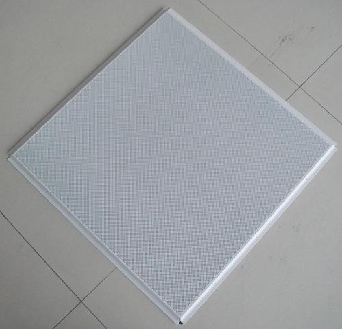 廣東佛山鋁扣板吊頂廠家-廣東佛山吊頂鋁扣板廠家批發-廣東佛山鋁扣板吊頂生產廠家