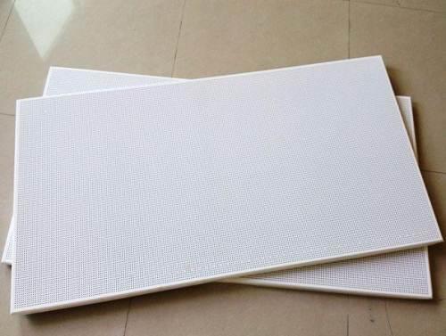 金科達鋁扣板廠家-達州鋁扣板廠家-達州鋁扣板廠家地址