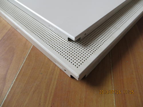 集成鋁扣板廠家批發價格-沈陽集成鋁扣板廠家批發價格表-集成鋁扣板批發價格表