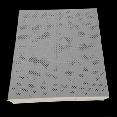 高級(jí)鋁扣板-鋁扣板廠家通通告訴你