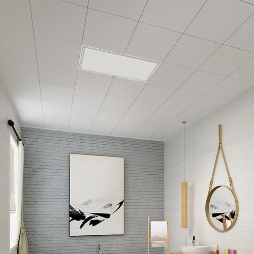 吊頂鋁扣板嵌入式-新中式鋁扣板吊頂效果圖怎么樣