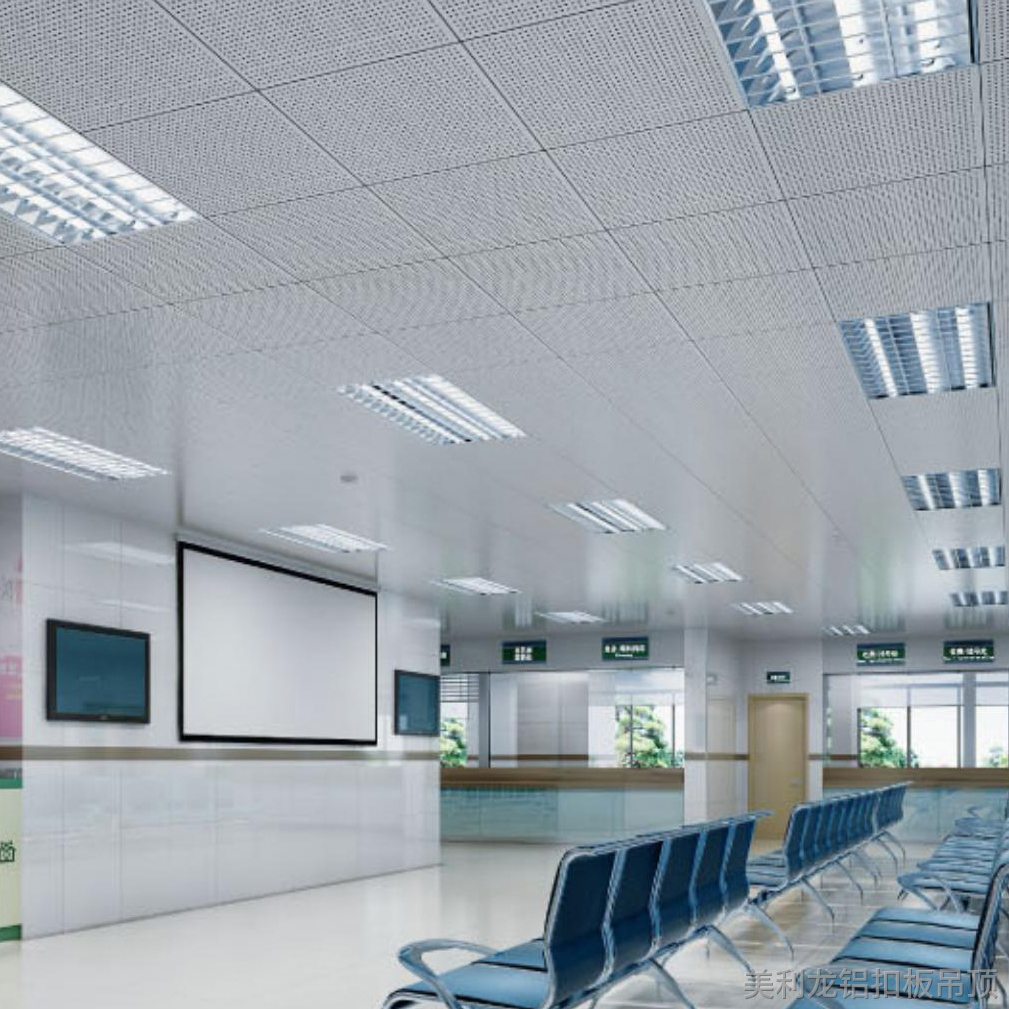 噴涂走廊通道鋁扣板 噴涂走廊通道鋁扣板