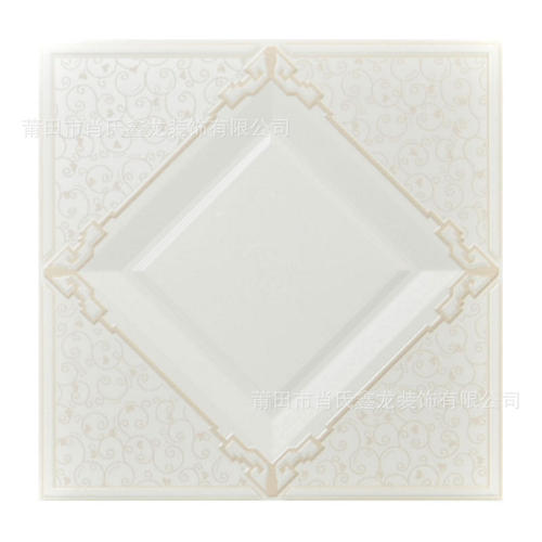 吊頂材料價(jià)格鋁扣板吊頂-廚房鋁扣板吊頂材料價(jià)格-鋁扣板天花吊頂材料價(jià)格