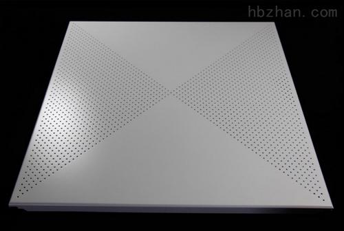 鋁合金集成鋁扣板廠家-集成吊頂和鋁扣板吊頂廠家告訴你怎么選