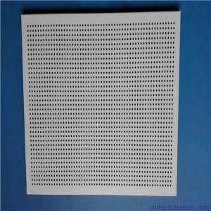 鋁蜂窩板 廠家-蜂窩鋁扣板生產廠家-正鋁蜂窩鋁扣板廠家