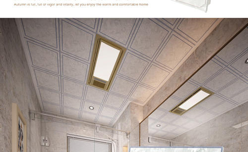 衛生間集成吊頂多功能一體-佛山鋁天花廠家教你兩招選定衛生間吊頂顏色