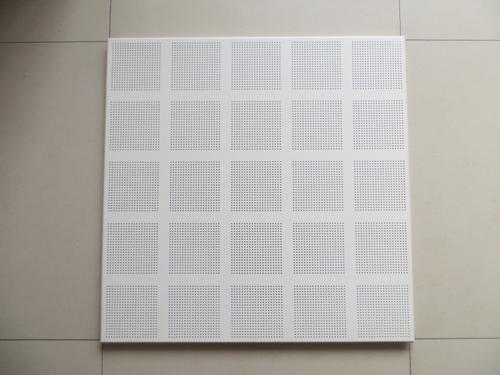 國標鋁扣板商品-鋁扣板國標厚度是成品厚度嗎-國標鋁扣板采用國標