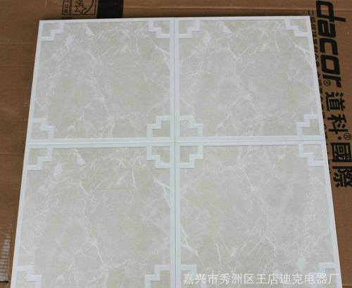 鋁合金扣板廠家生產廠家-鋁合金扣板吊頂價格的奧秘