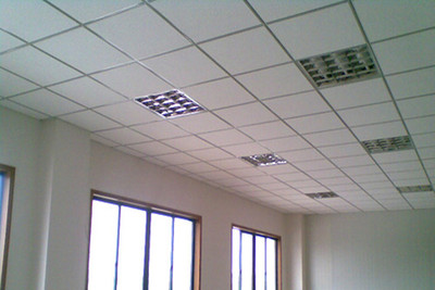 鋁扣板吊頂平方米怎么樣算-鋁扣板生產廠家之鋁扣板吊頂的平方怎么計算