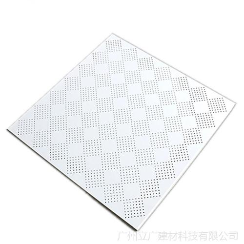 自潔型鋁扣板-h型鋁扣板廠家怎么找