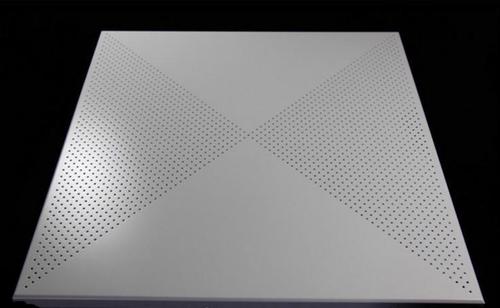 吊頂鋁扣板有限公司-辦公室鋁扣板吊頂廠家淺談辦公室鋁扣板吊頂特點及作用