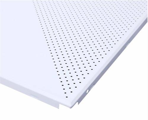 合肥鋁扣板生產(chǎn)廠家-鋁扣板生產(chǎn)廠家問鋁扣板怎么做的