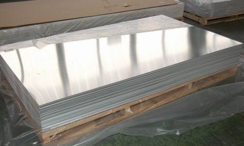 集成吊頂專用鋁板-鋁板吊頂可裝吸頂燈