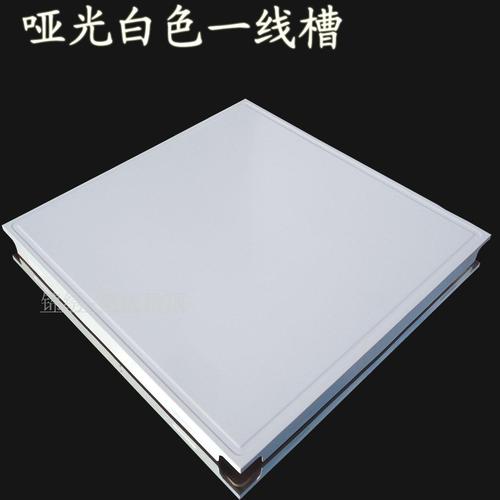 一線品集成吊頂-集成吊頂廠家說看了這里就知道