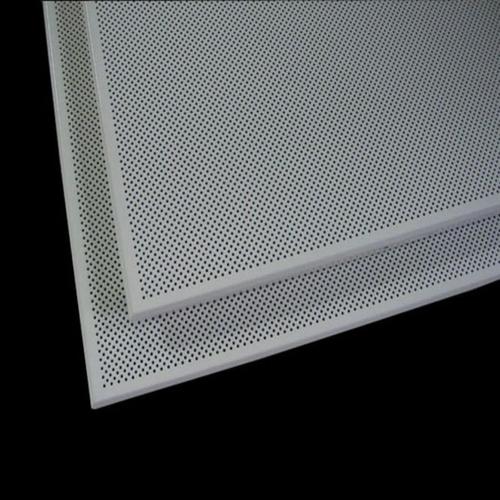 鋁扣板市場價格表-廣州集成吊頂鋁扣板廠家詳解廚房集成吊頂怎么選