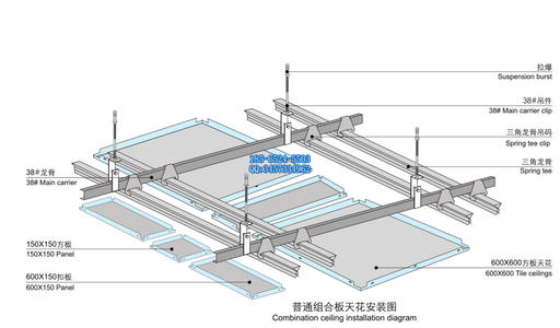 鋁扣板平面吊頂圖-客廳鋁扣板吊頂好看嗎