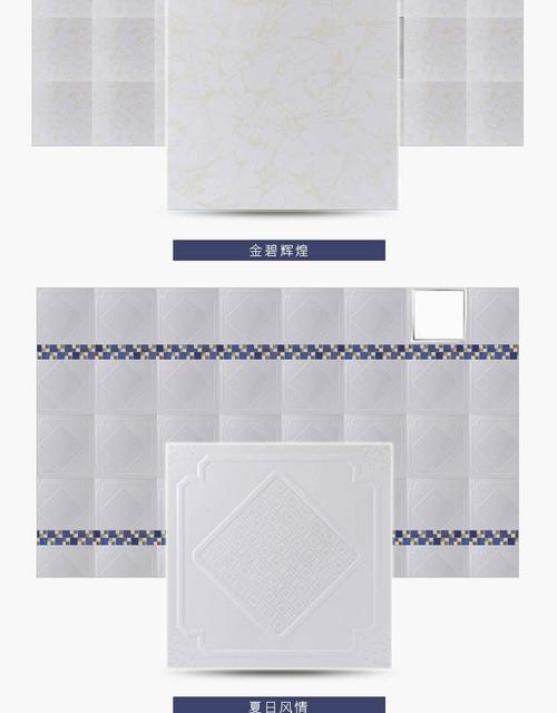 吉林裝飾鋁扣板-吉林鋁扣板廠家-吉林天花鋁扣板