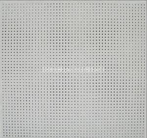 哈爾濱墻面鋁扣板-辦公室吊頂應該選擇鋁扣板還是鋁單板