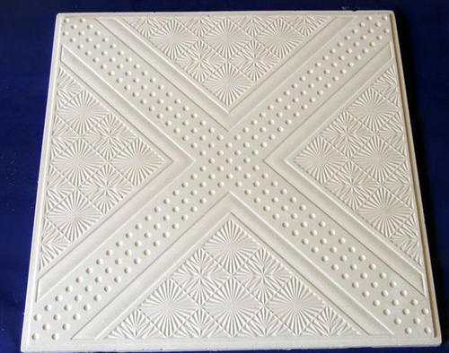 哪個廠鋁扣板好好-鋁扣板選哪個呢