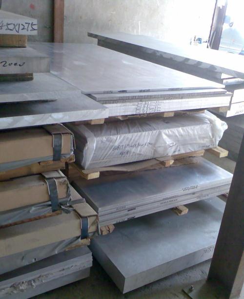 哈爾濱鋁扣板-哈爾濱鋁扣板價格-哈爾濱鋁扣板廠家