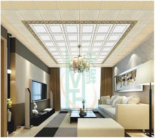 立體鋁扣板價格-600*600鋁扣板價格是多少