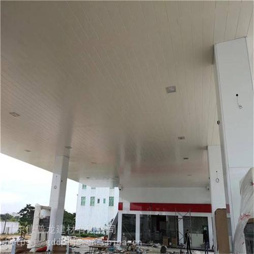 加油站鋁扣板-防風鋁扣板生產廠家表示現在開講