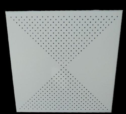 新疆集成鋁扣板-看看這些集成吊頂效果圖就沒顧慮啦