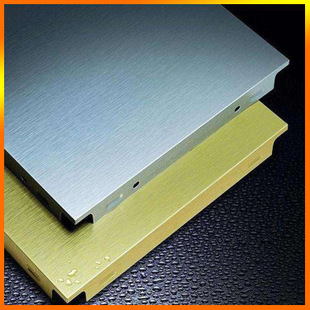 防火鋁扣板廠家直銷-鋁扣板的處理工藝