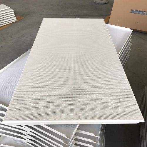 微孔鋁扣板價格-穿孔鋁扣板區別