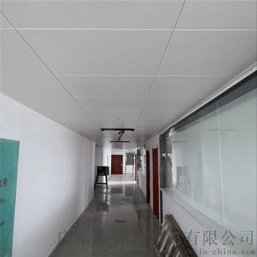 云南鋁扣板批發(fā)-云南鋁扣板批發(fā)-云南鋁扣板批發(fā)價格