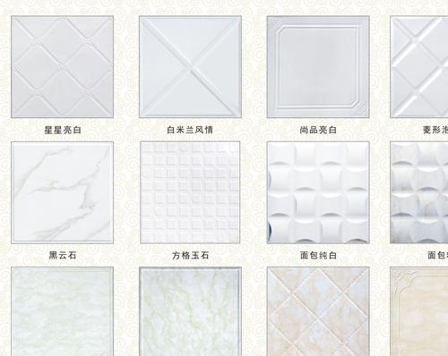 天花板轉(zhuǎn)集成吊頂-集成吊頂天花板施工