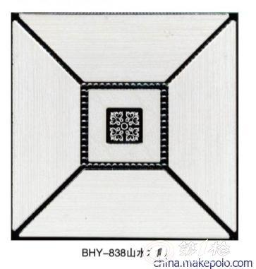 集成吊鋁扣板系列