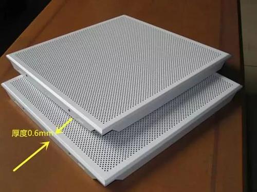 集成吊頂一塊重量-鋁扣板集成吊頂選購