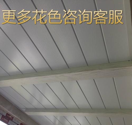 美式陽臺鋁扣板吊頂-陽臺吊頂材料