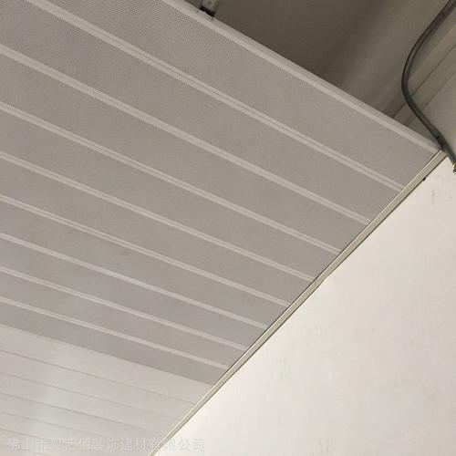 遼寧墻面鋁扣板-鋁扣板吊頂怎么才裝的好看