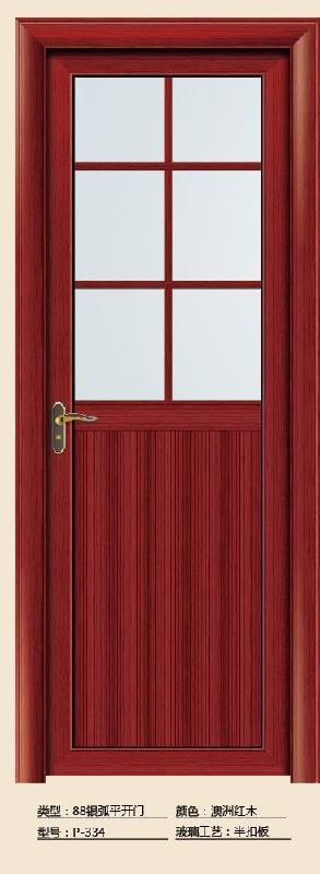 鋁合金扣板排名-鋁合金扣板吊頂價(jià)格的奧秘