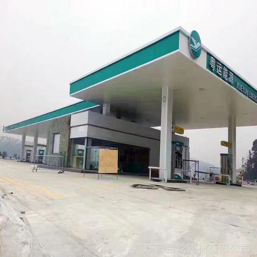 加油站鋁扣板-防風鋁扣板生產廠家表示現在開講