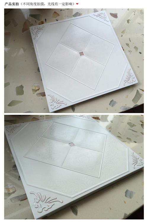 高檔鋁扣板天花-那當然要聽鋁扣板生產廠家講一講