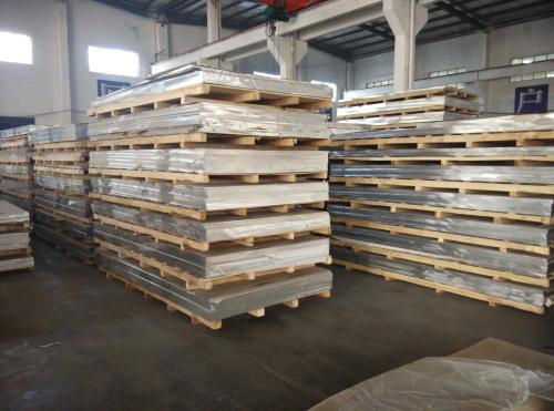 鋁扣板山東-廣東鋁扣板廠家表示都不是問題