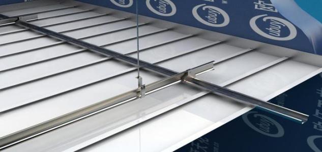 哪里有集成吊頂鋁扣板工廠-衛(wèi)生間集成吊頂怎么裝