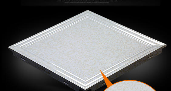 立體鋁扣板價格-600*600鋁扣板價格是多少