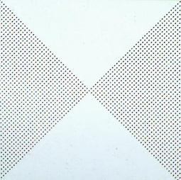 徐州鋁扣板-鋁扣板二級吊頂怎么樣