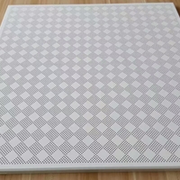 工程鋁扣板吊頂價格-工程吊頂鋁扣板價格-青島工程鋁扣板吊頂價格