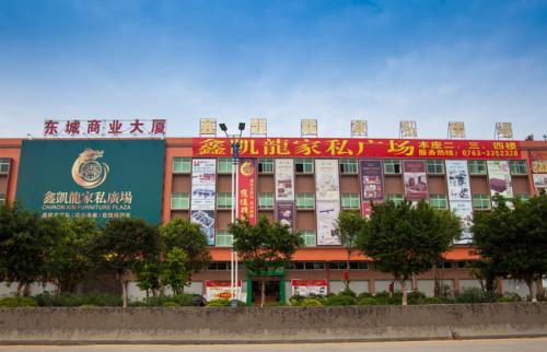 清遠鋁扣板-清遠鋁扣板定制-清遠鋁扣板廠