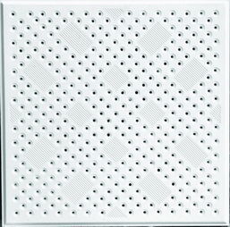 鋁扣板吊頂造型圖-那機(jī)場天花吊頂圖說話