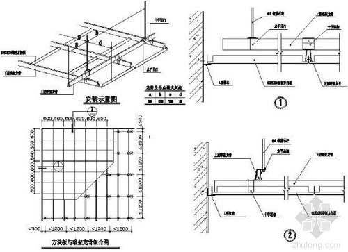 六安鋁扣板批發-鋁扣板批發廠家問鋁扣板主要應用區域大揭秘