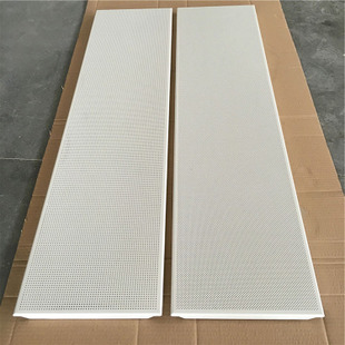 板材鋁扣板-鋁扣板生產廠家帶你分辨