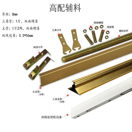 鋁扣板吊頂產地-桂林鋁扣板產地-佛山鋁扣板產地